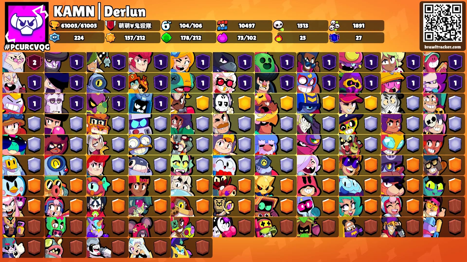 KAMN|Derlun's Ranks
