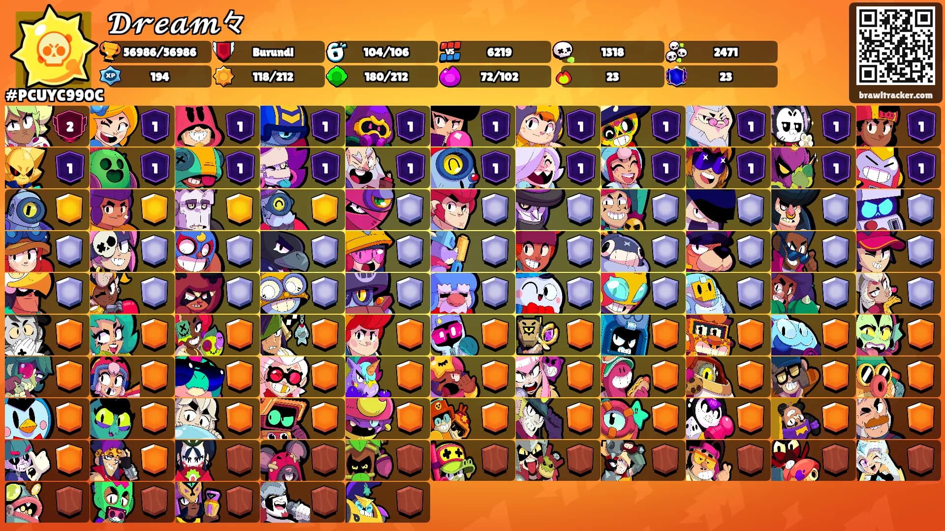 𝓓𝓻𝓮𝓪𝓶々's Ranks