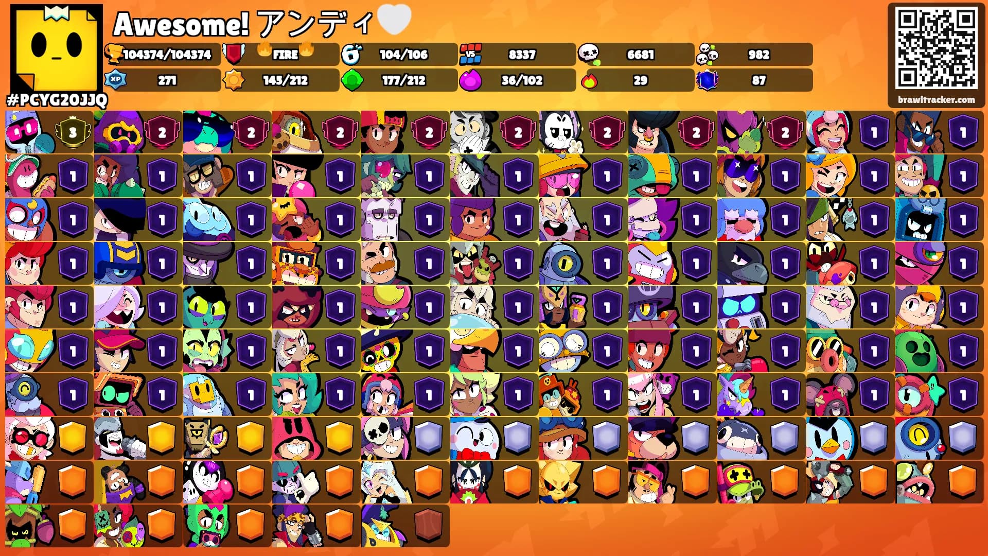 Awesome! アンディ🤍's Ranks