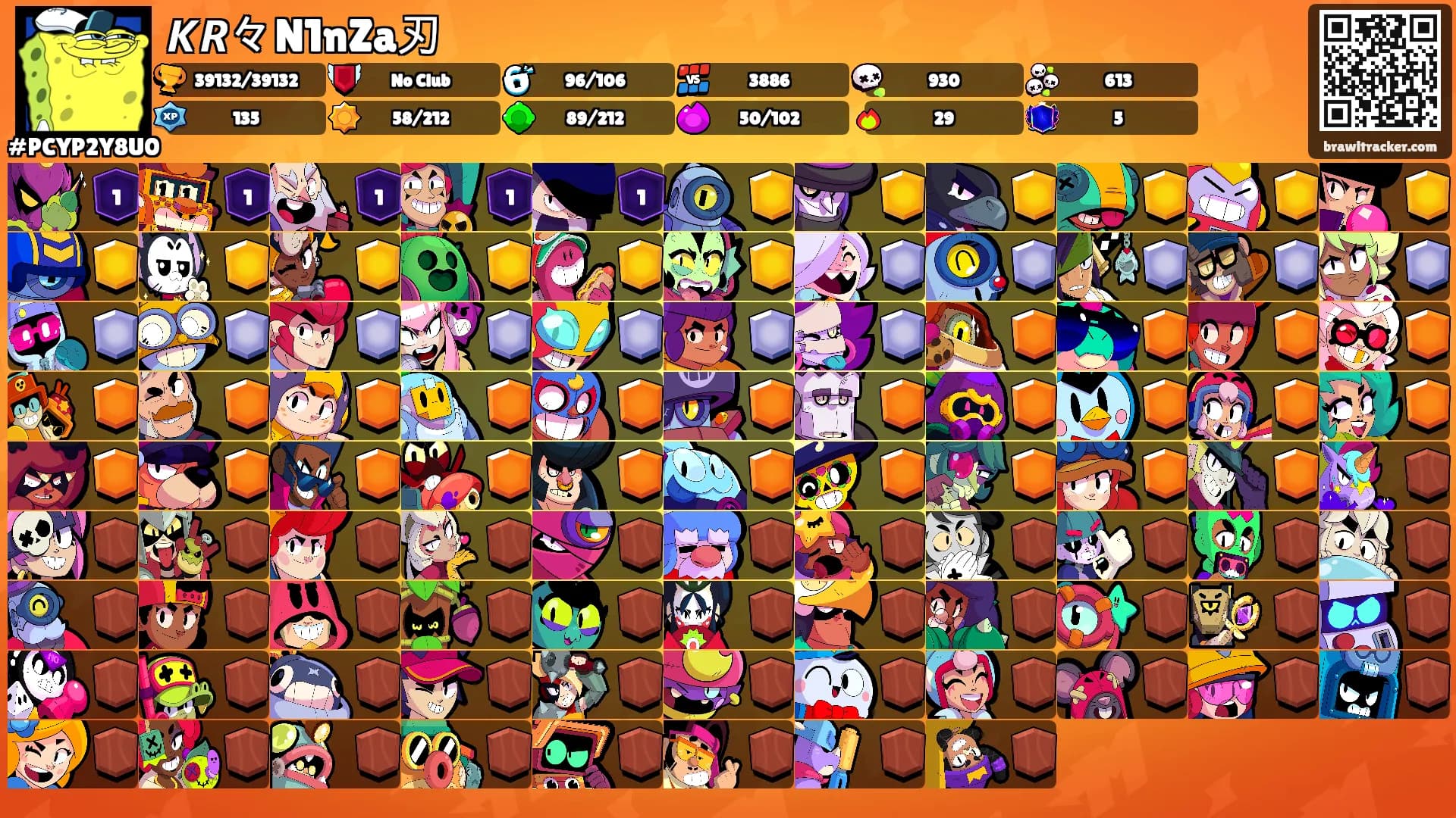 𝙆𝙍々N1nZa刃's Ranks