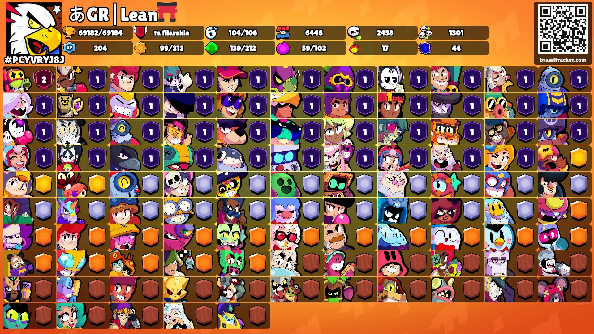 あGR|Lean⛩️'s Ranks