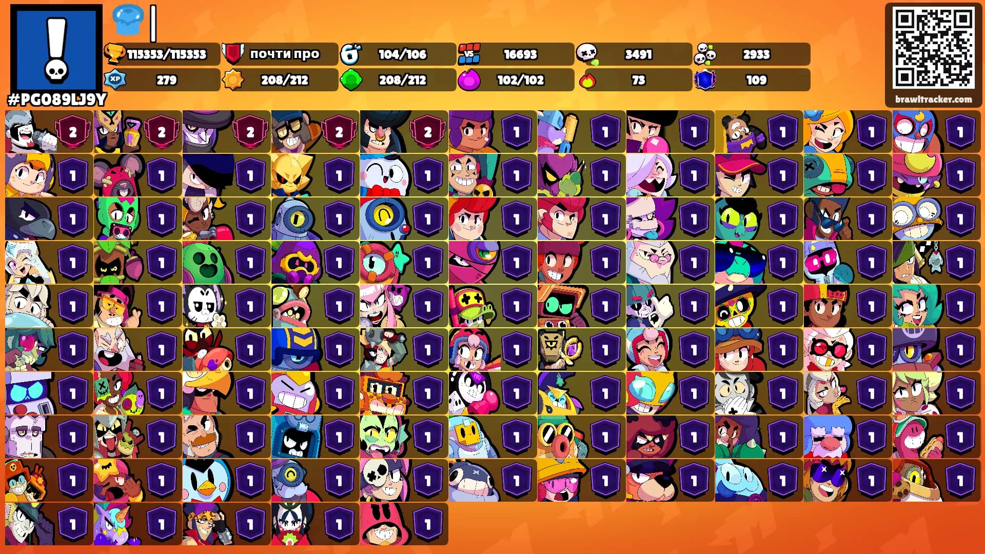 🪼| ꪇꪊꪖᛕꫀ's Ranks