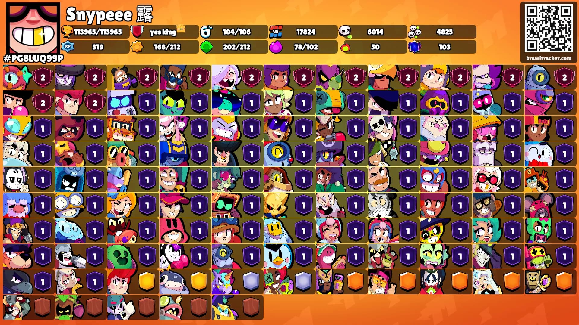 Snypeee 露's Ranks