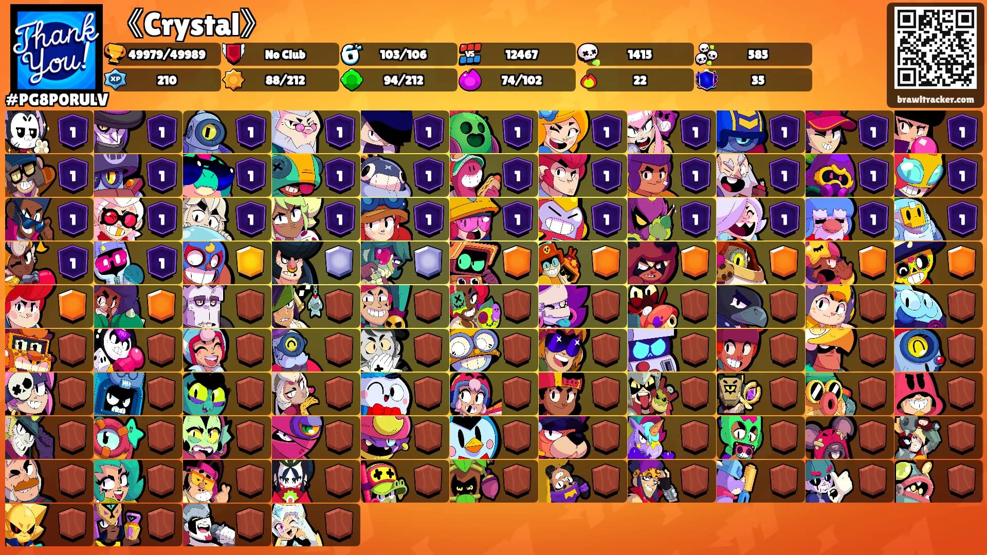 《Crystal》's Ranks