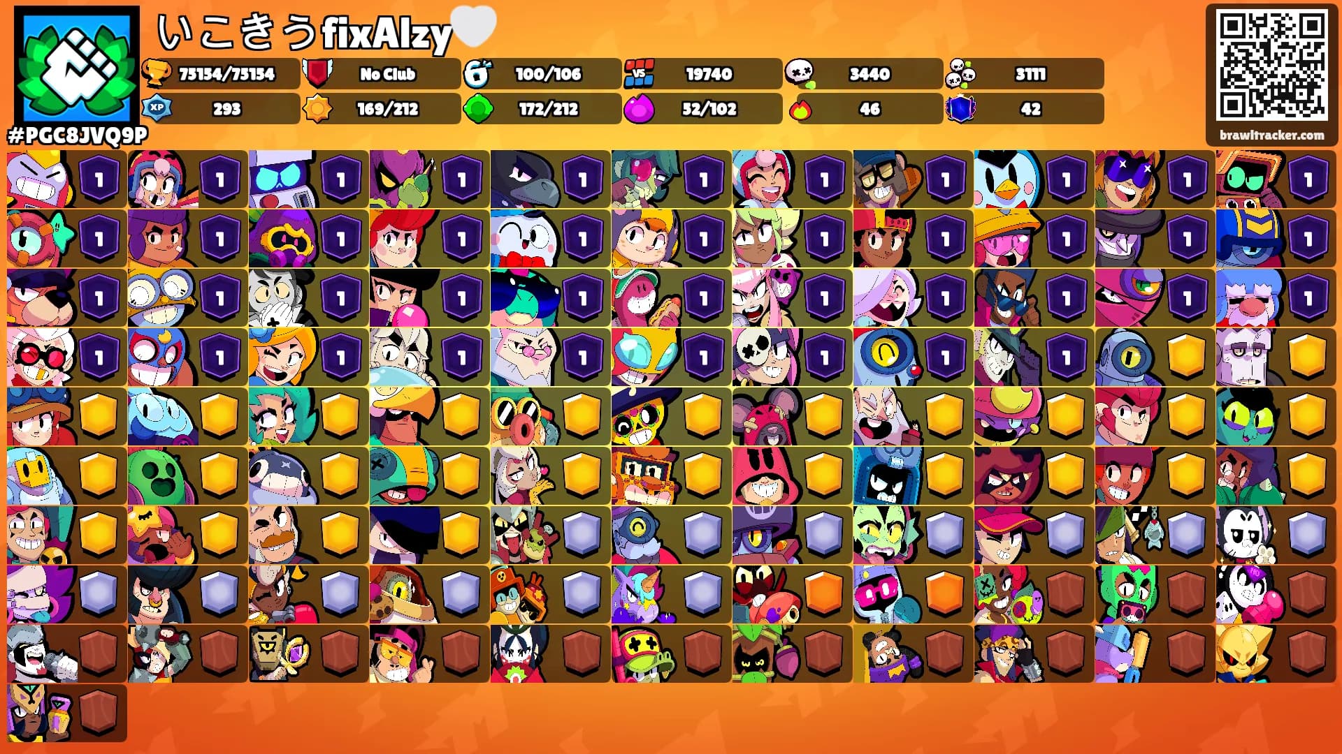 いこきうfixAlzy🤍's Ranks