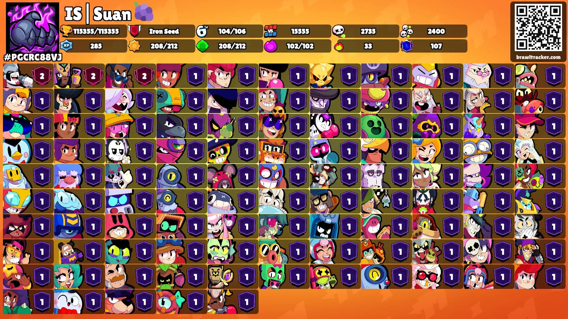 IS|Suan 🍇's Ranks