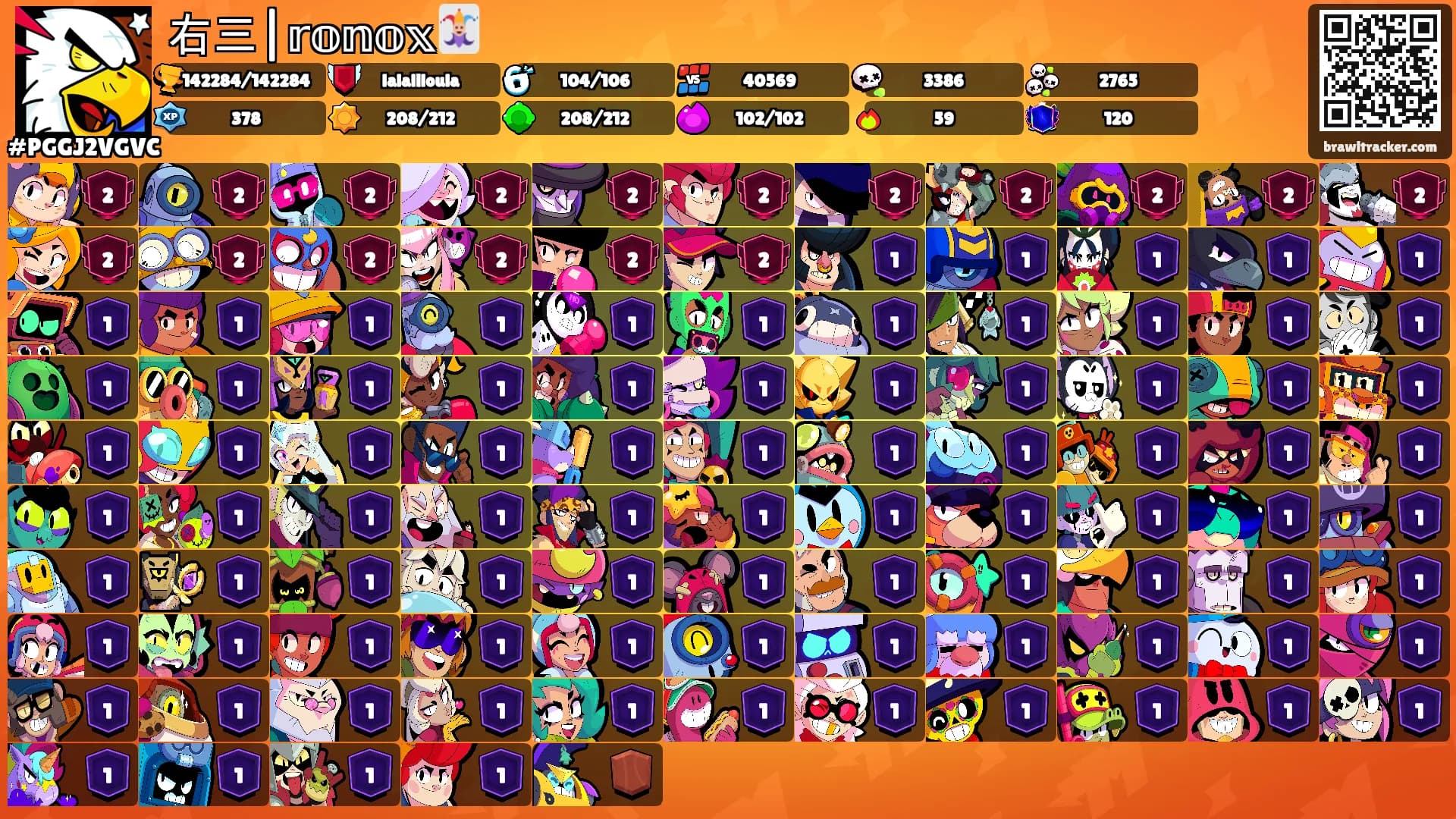 右三|𝕣𝕠𝕟𝕠𝕩🃏's Ranks