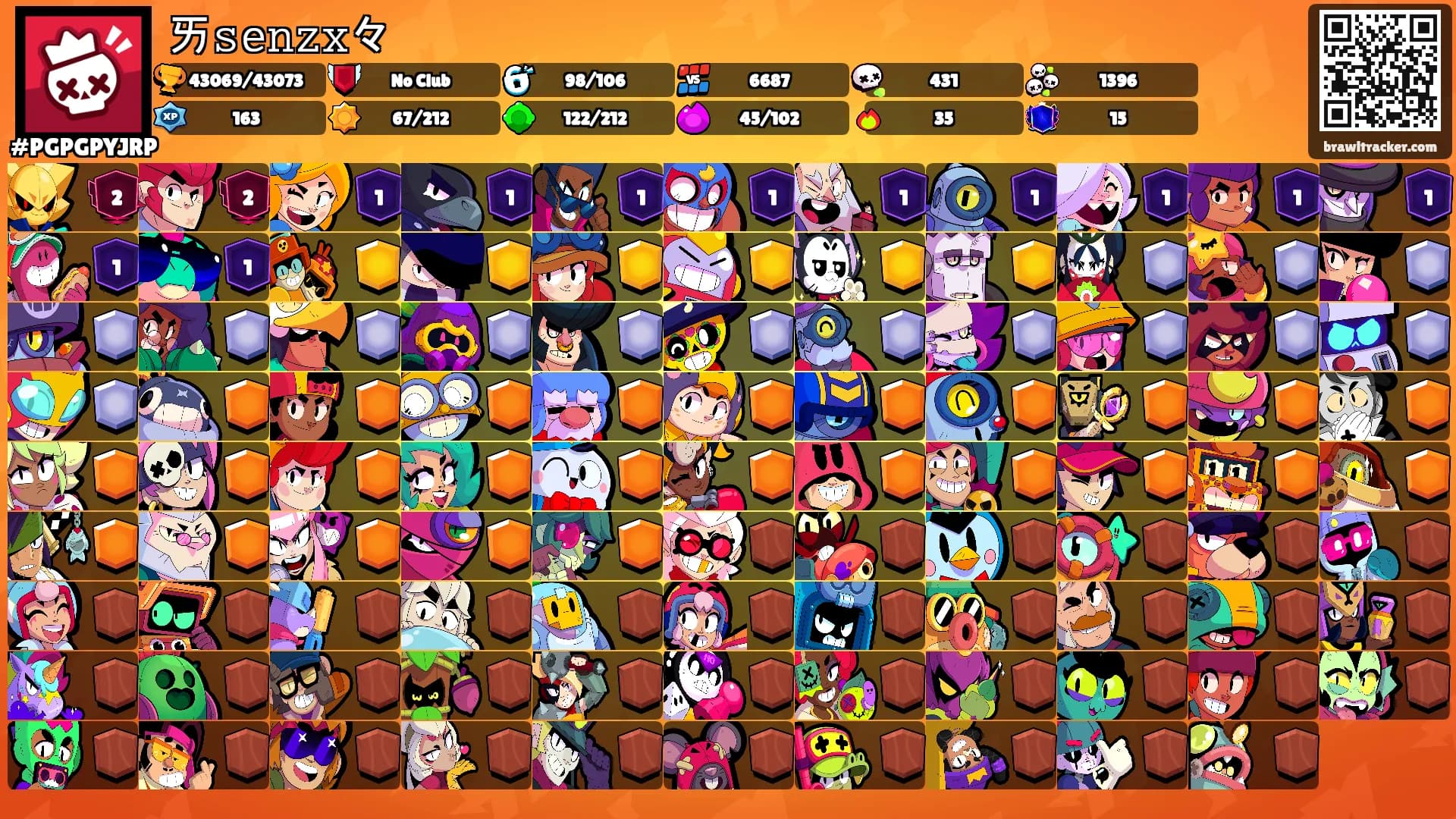 ㄞ𝚜𝚎𝚗𝚣𝚡々's Ranks