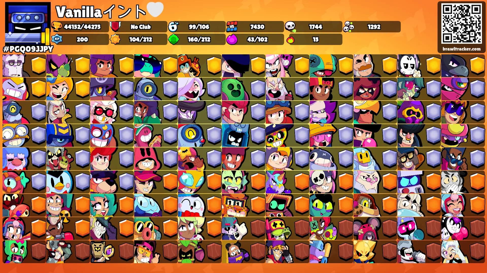Vanillaイント🤍's Ranks