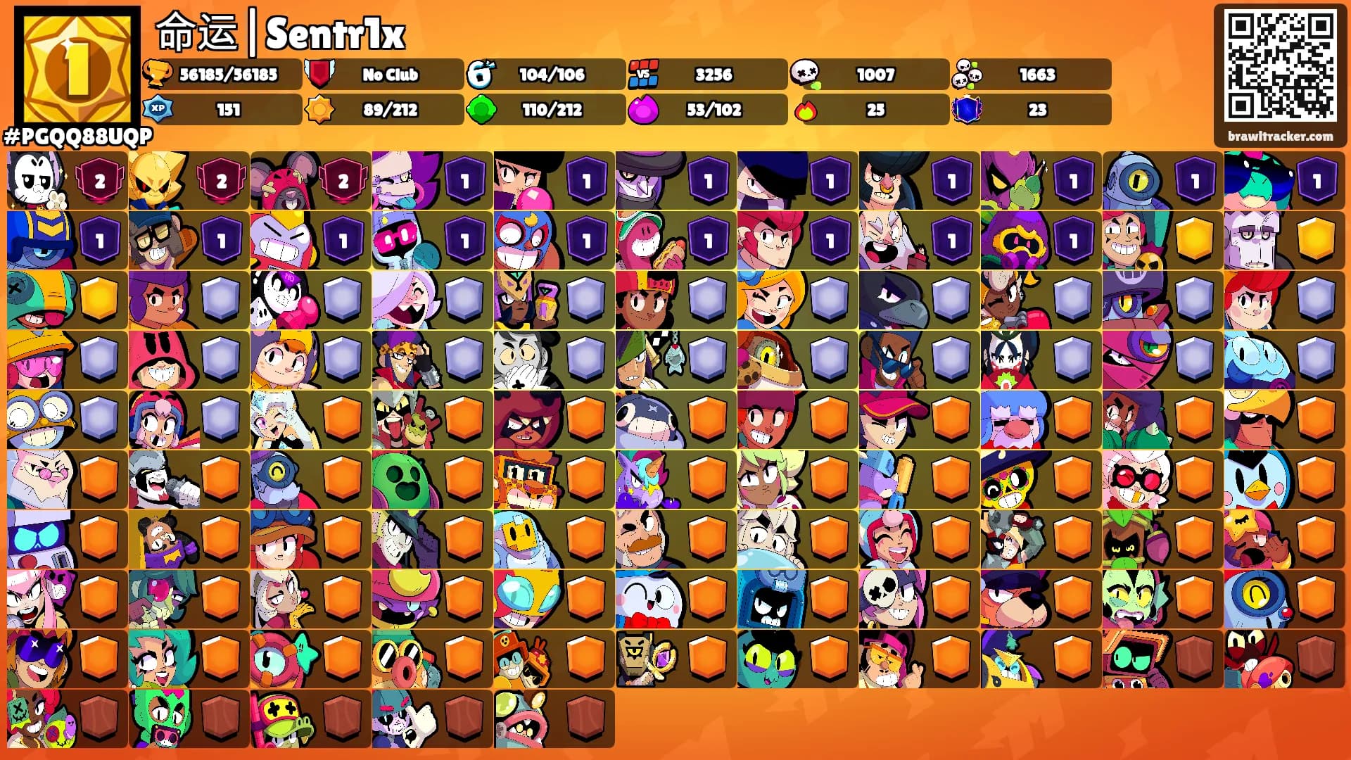 命运|Sentr1x's Ranks