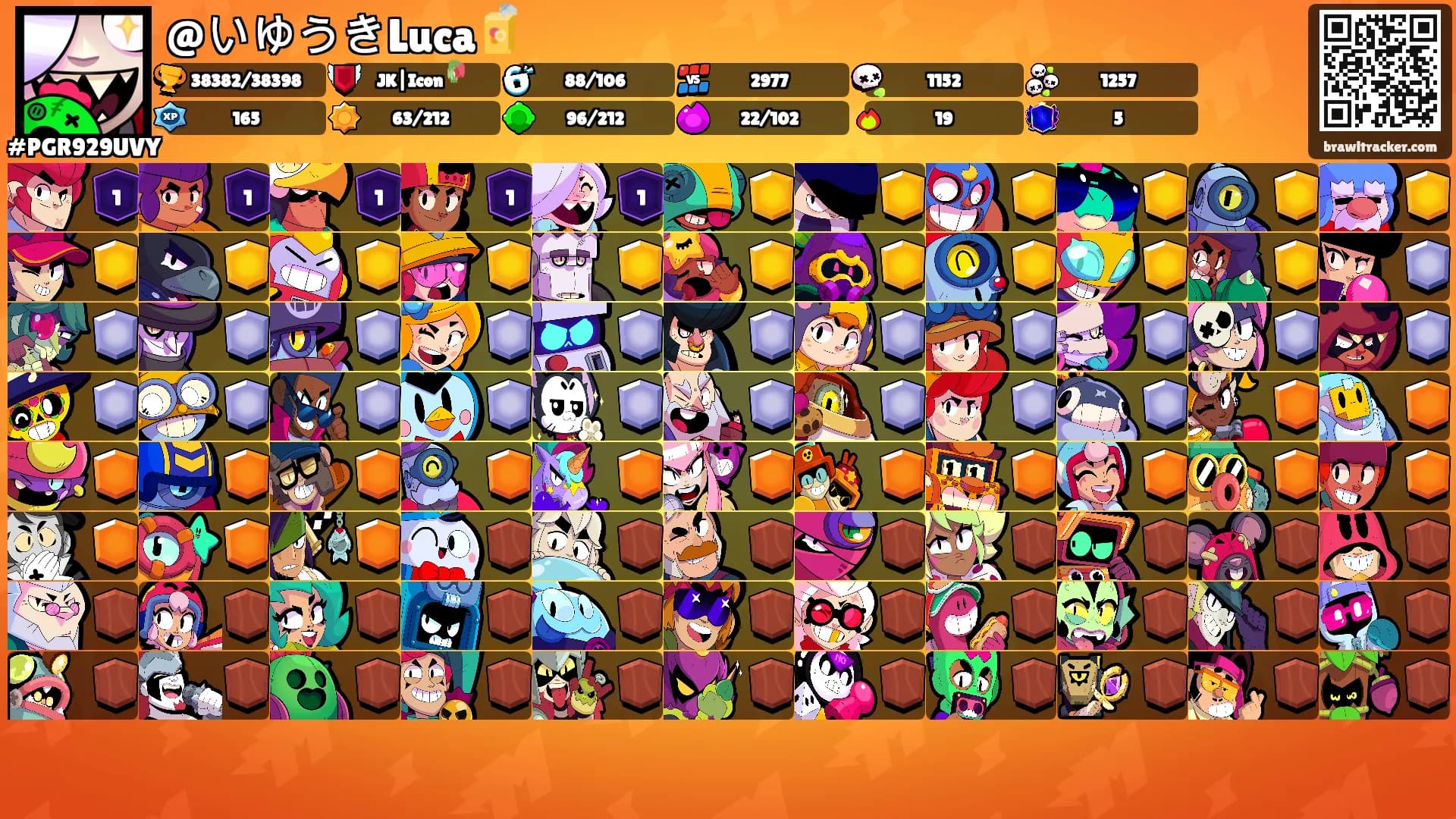 @いゆうきLuca🧃's Ranks