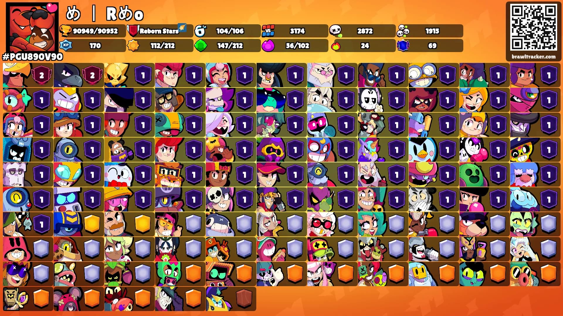 め 丨 Rめo's Ranks