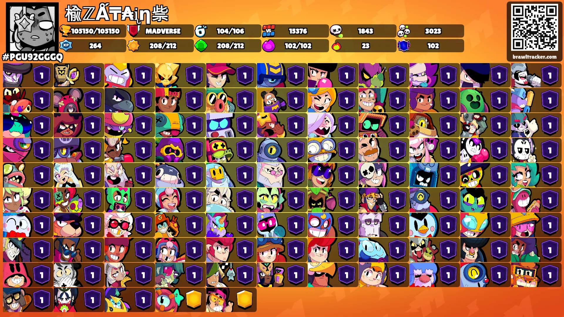 楡ℤǺ₸₳ᶖη祡's Ranks