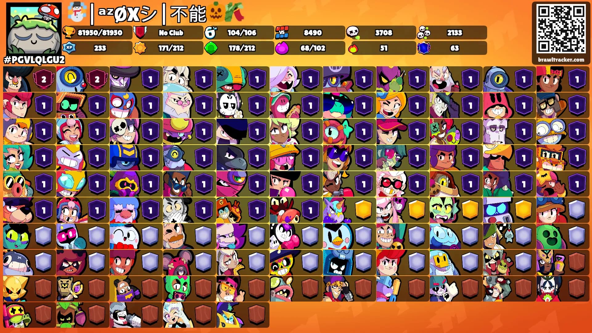 ☃️|ᵃᶻØXシ|不能🎃🎋's Ranks