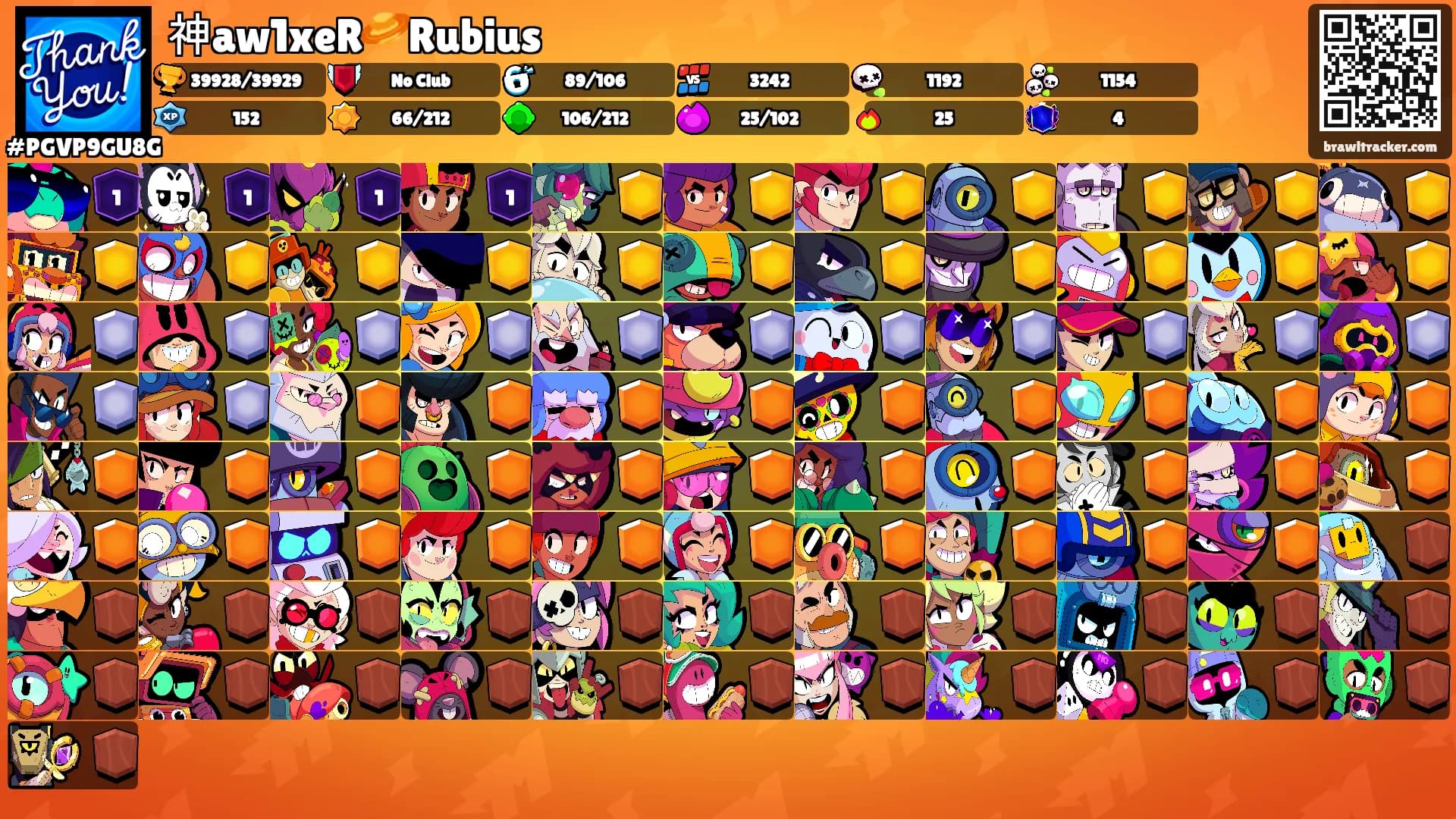 神aw1xeR🪐Rubius's Ranks