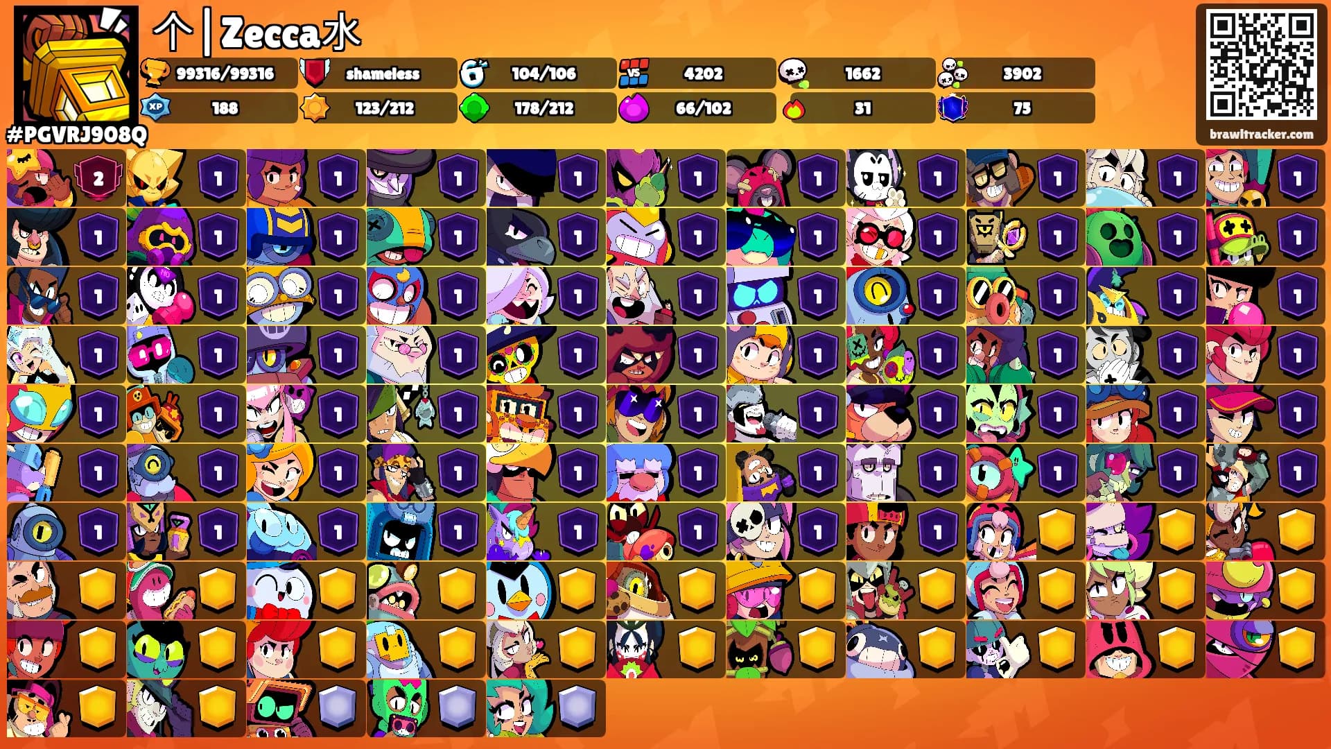 个|Zecca水's Ranks