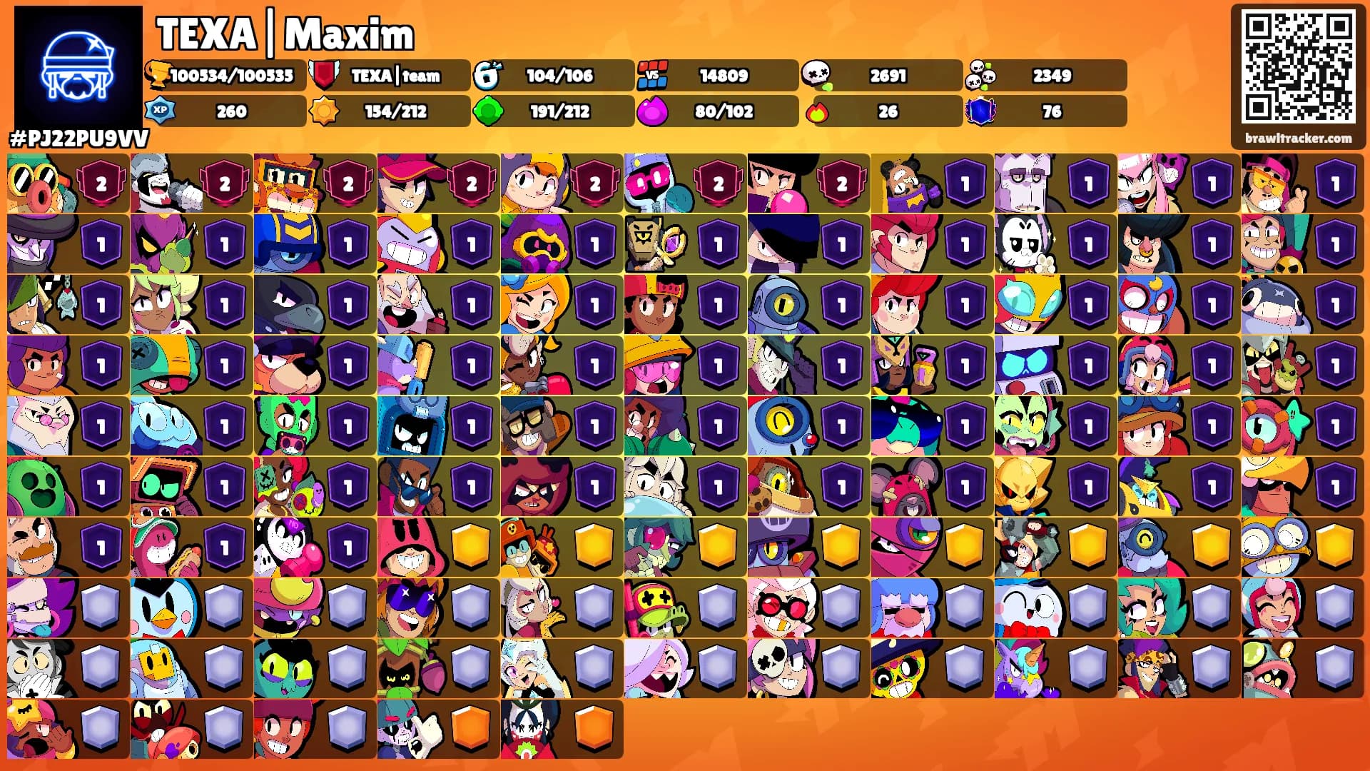 TEXA|Maxim's Ranks