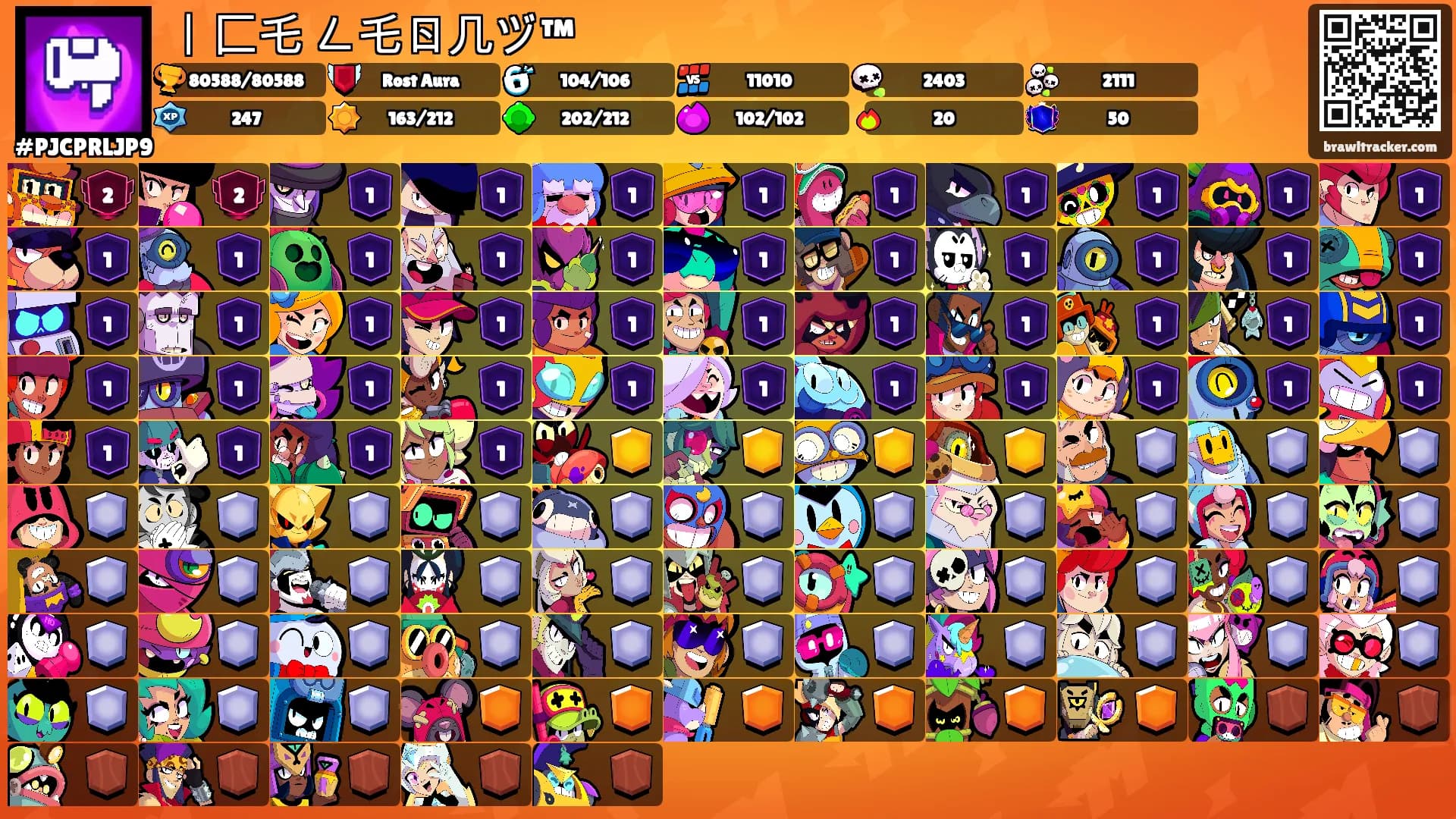 丨匚乇 ㄥ乇ㄖ几ヅ™'s Ranks