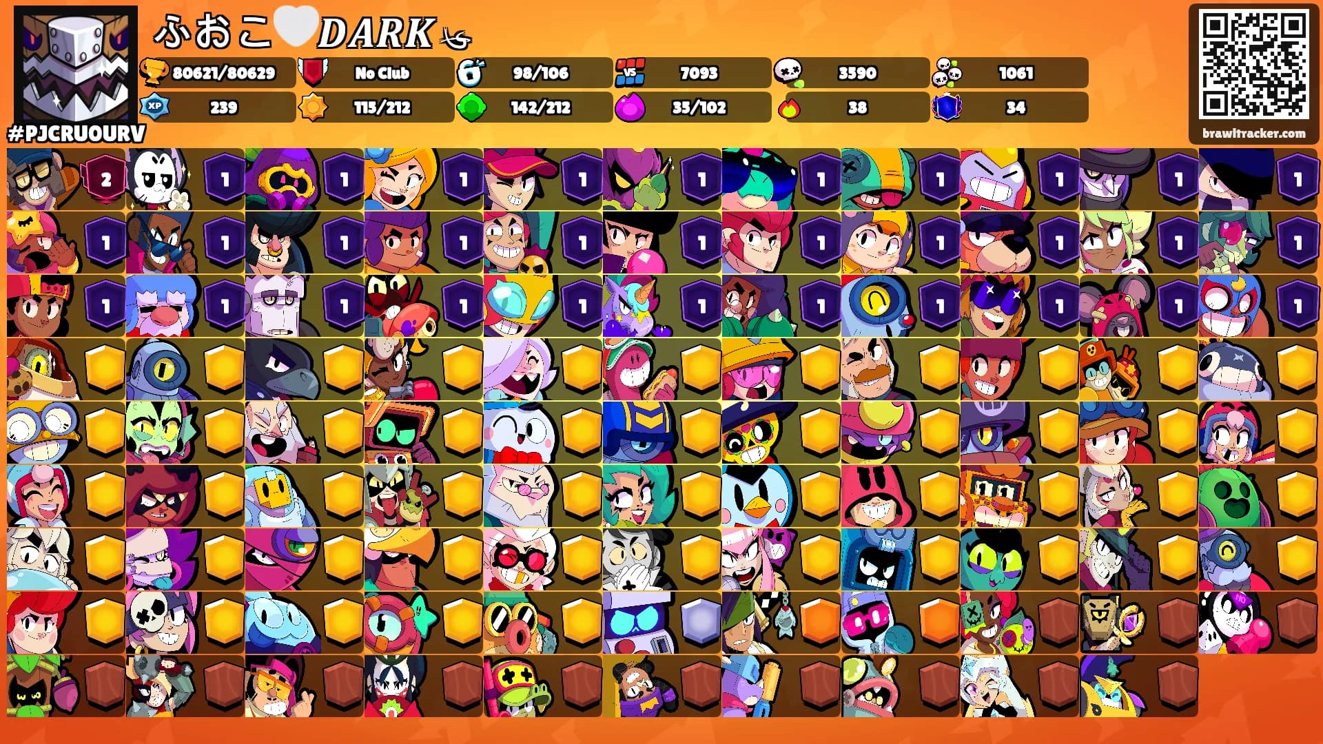 ふおこ🤍𝑫𝑨𝑹𝑲 ༯'s Ranks