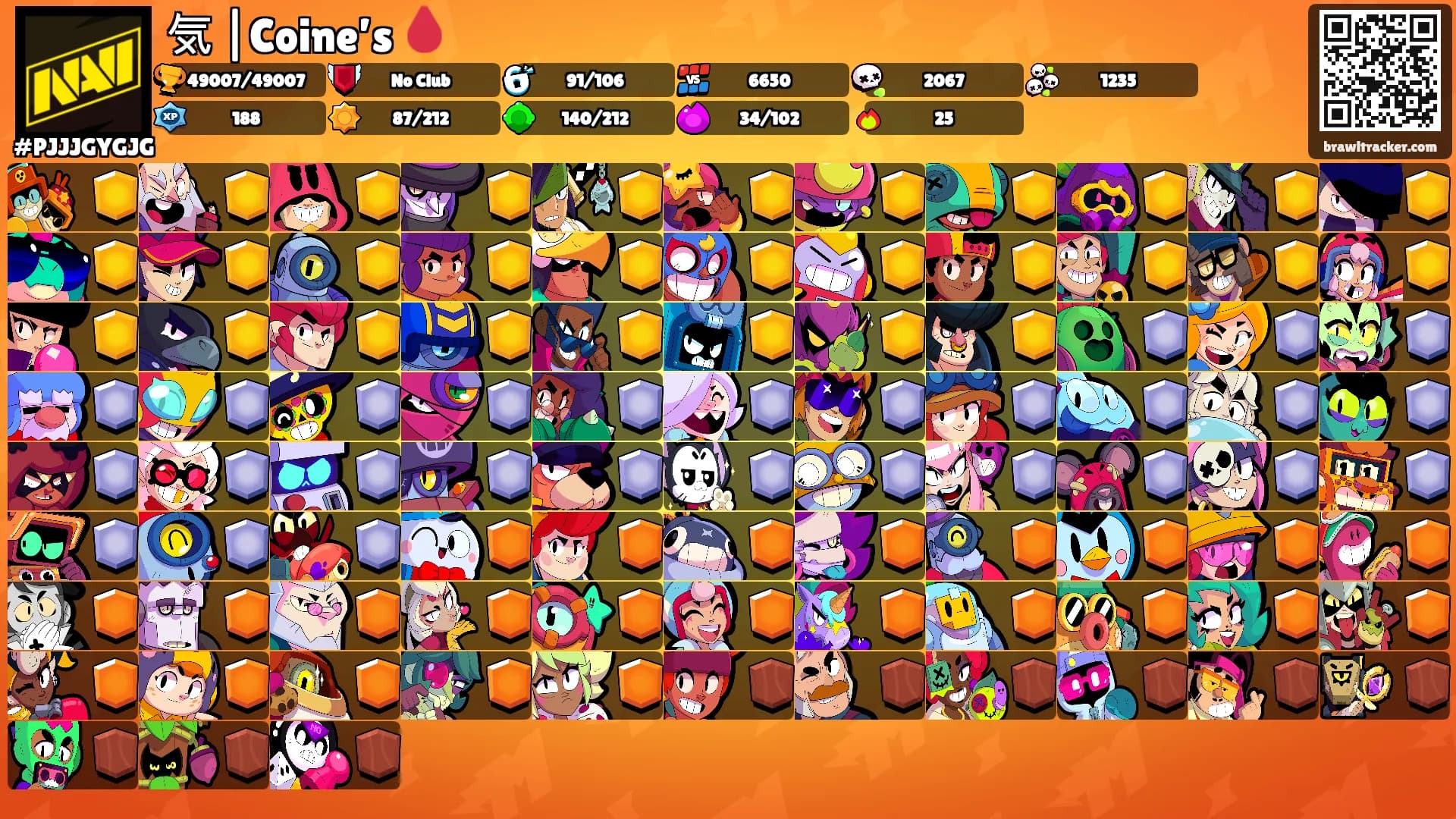 気 |Coine’s 🩸's Ranks