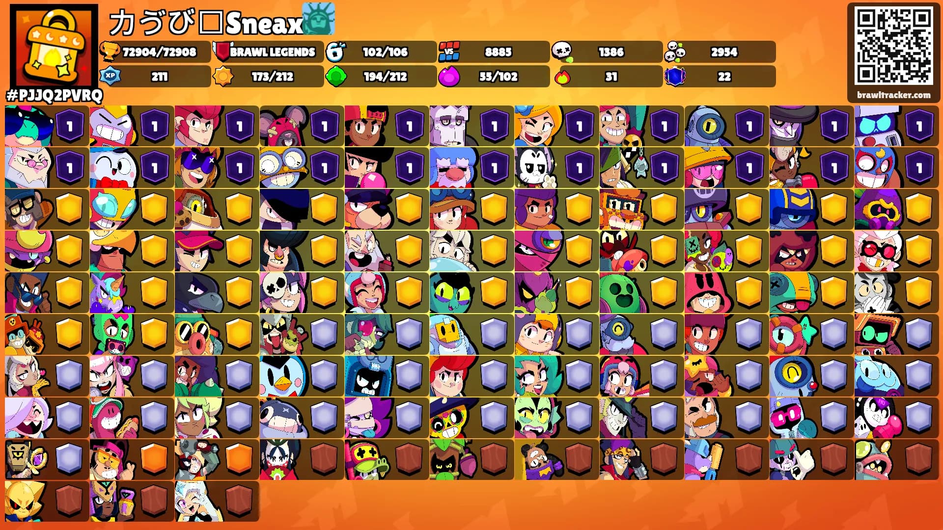 カゔびゕSneax🗽's Ranks