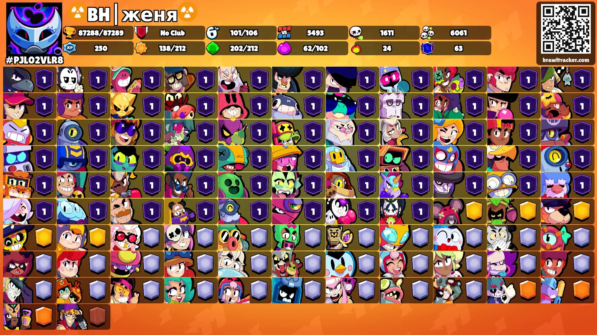 ☢️BH|женя☢️'s Ranks