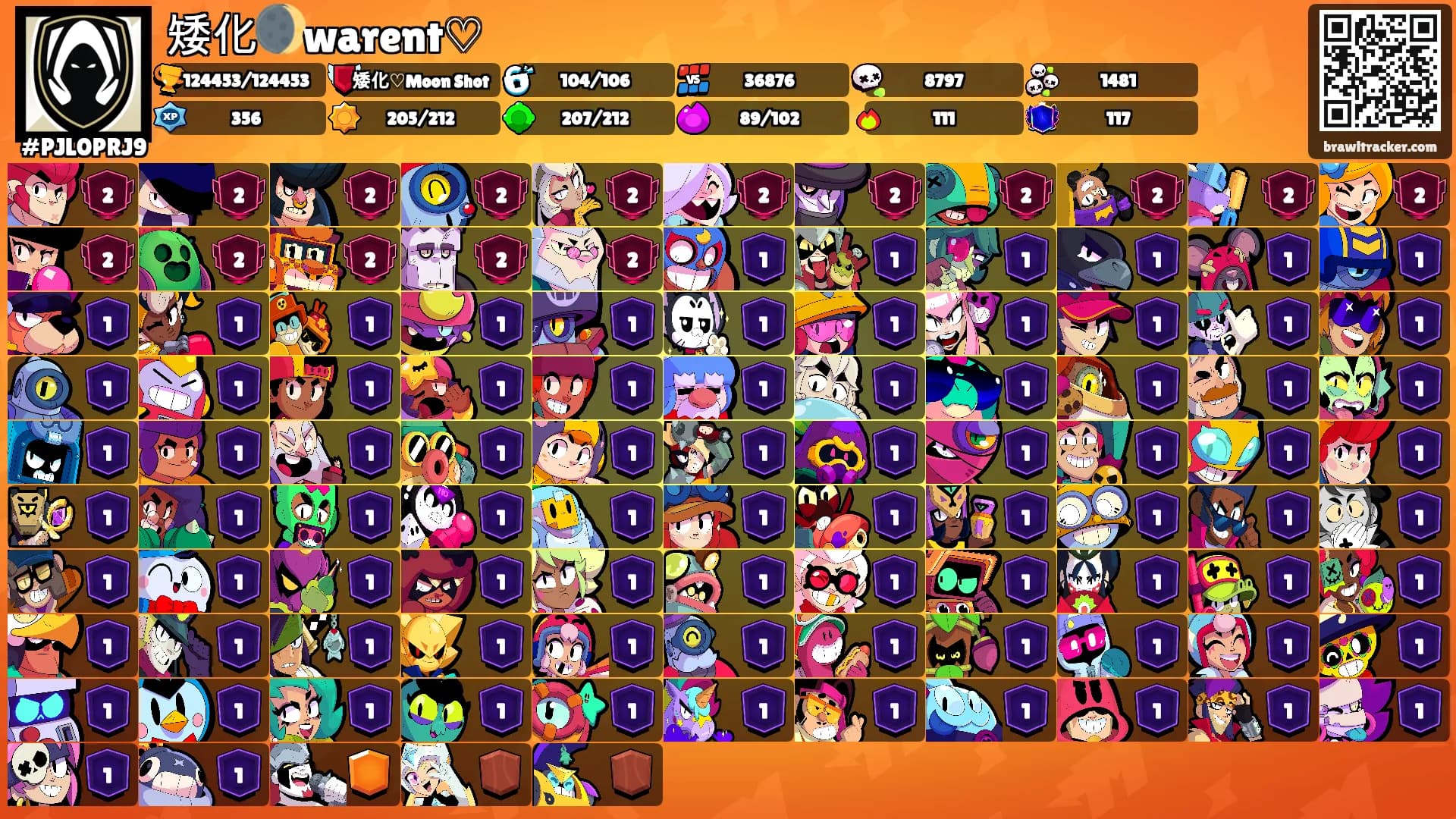 矮化🌒warent♡'s Ranks