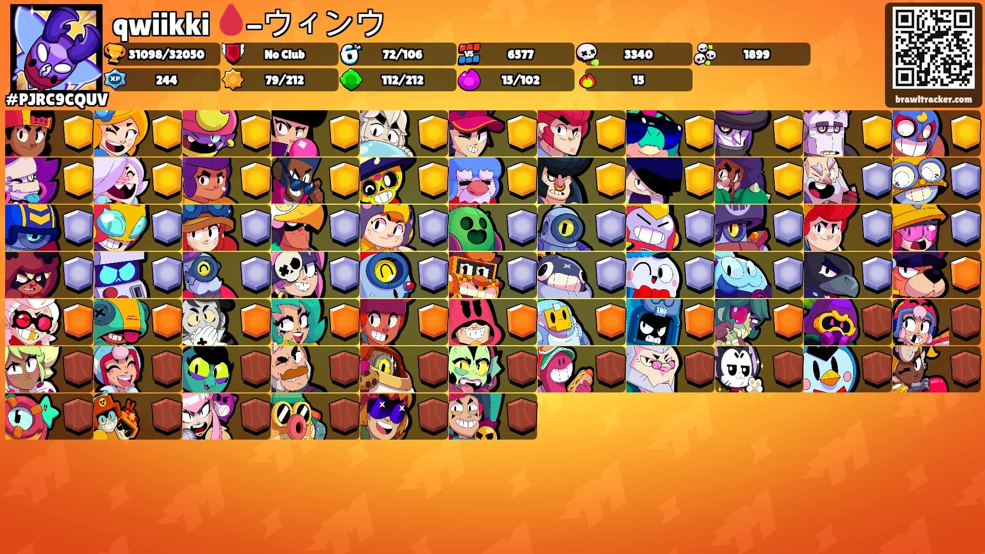 qwiikki 🩸-ウィンウ's Ranks
