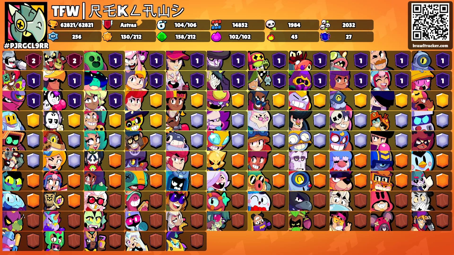 TFW|尺乇Ҝㄥ卂山シ's Ranks