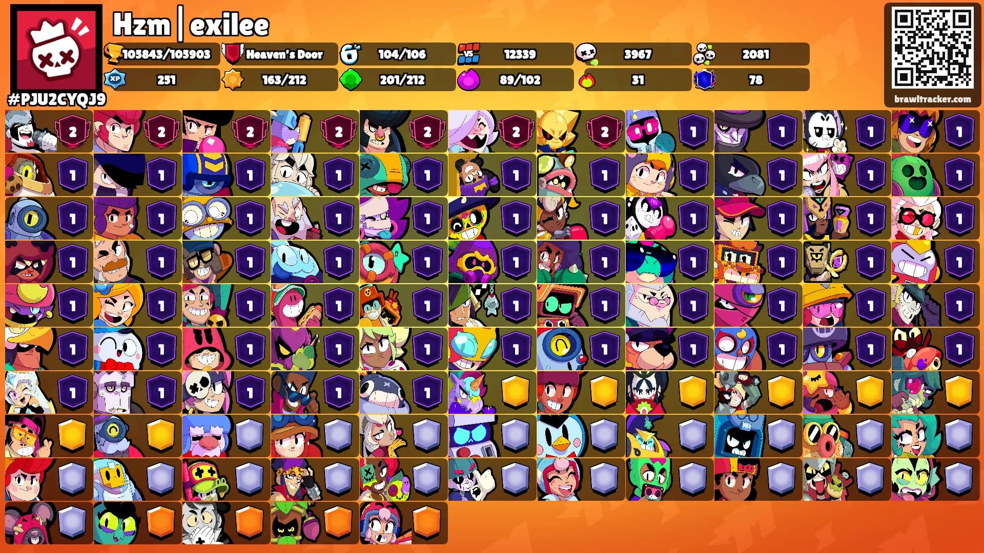 Hzm|exilee's Ranks