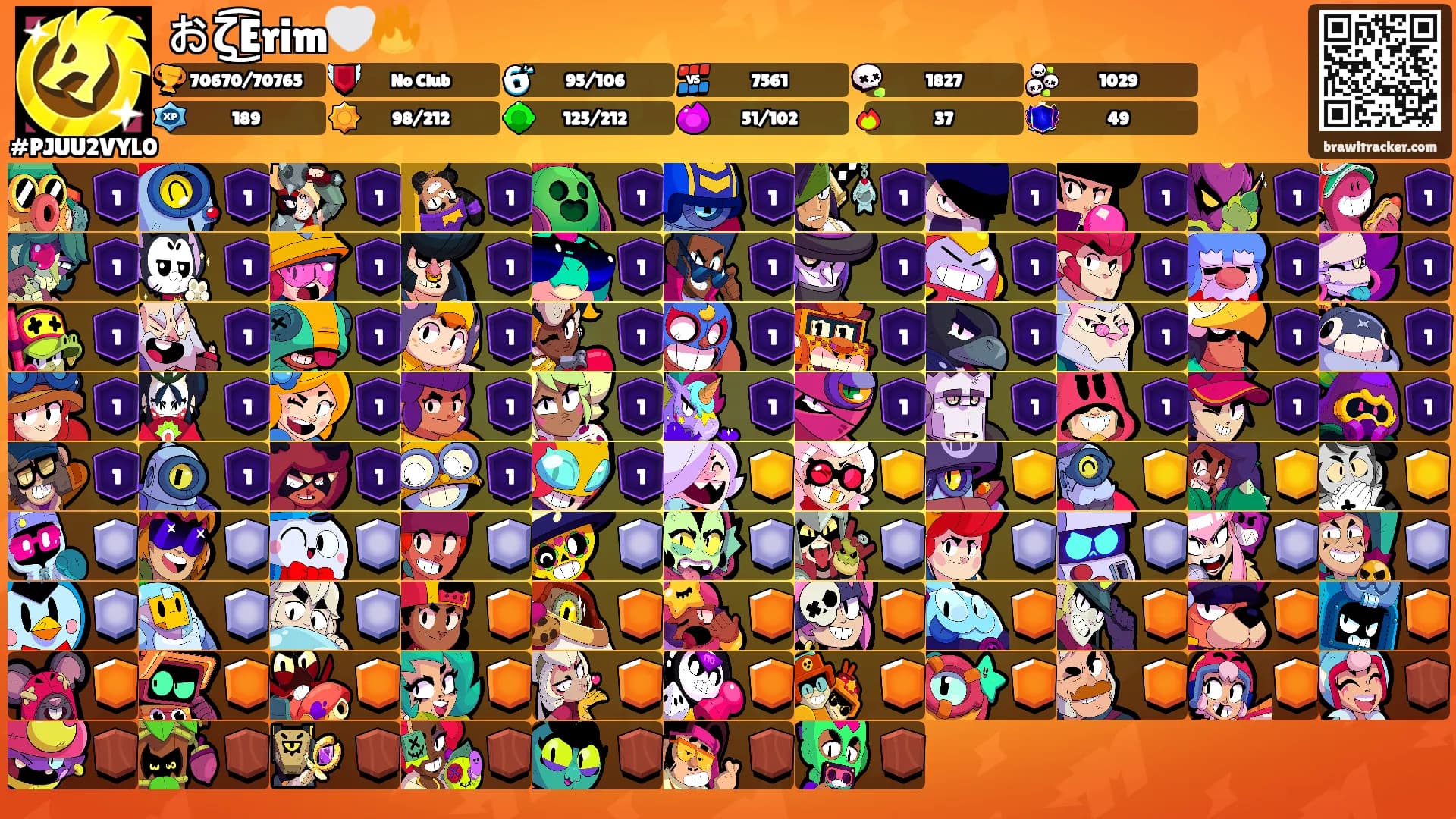 おζ͜͡Erim🤍🔥's Ranks