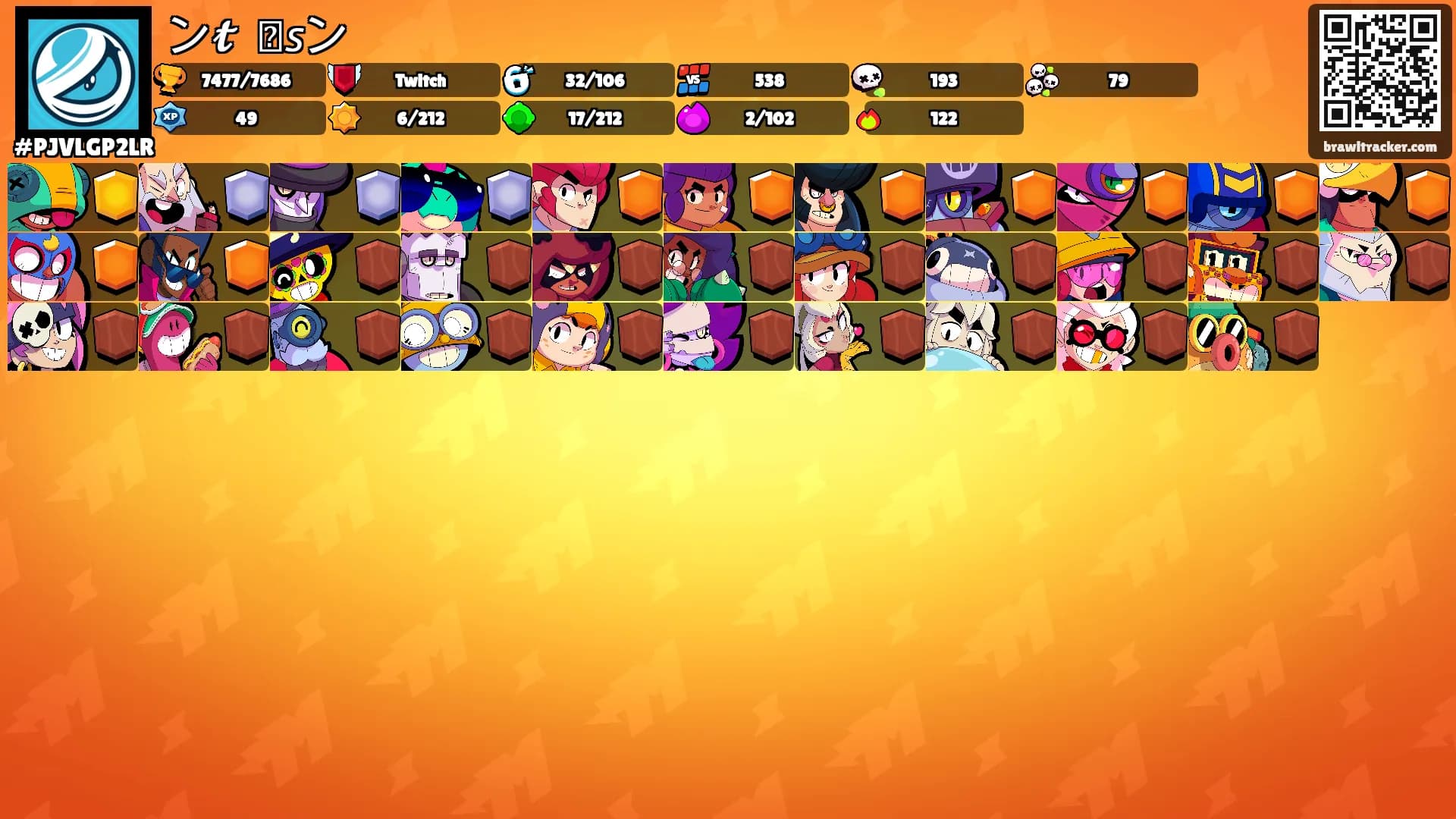 ン𝓽​ꪮ​᥊​ꪗ𝘴ン's Ranks
