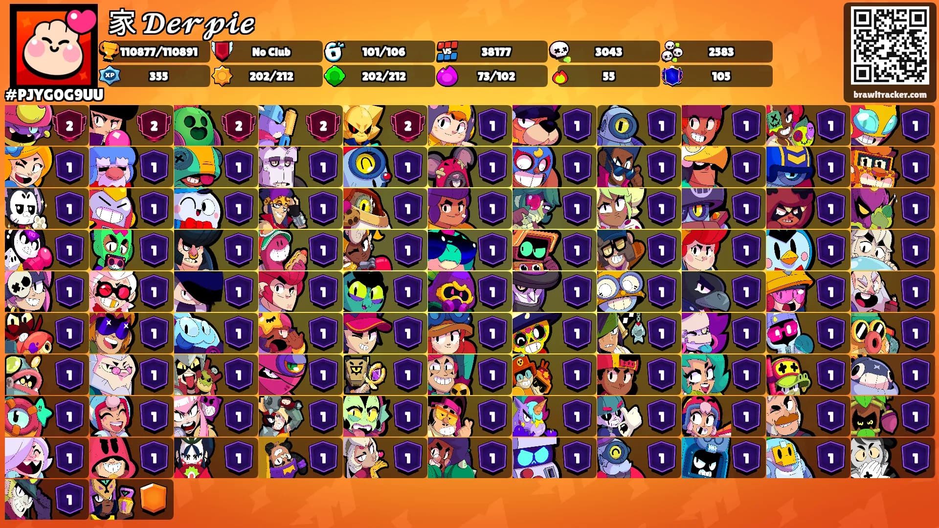 家 𝓓𝓮𝓻𝓹𝓲𝓮's Ranks