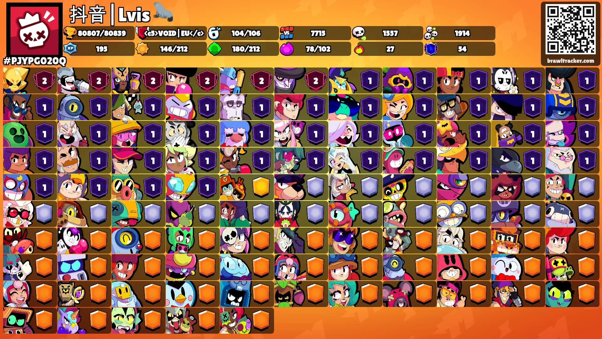 抖音|Lvis 🦭's Ranks