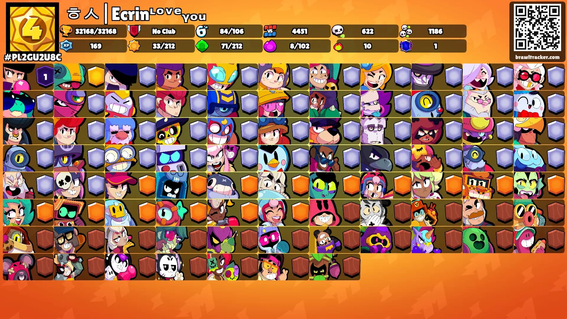 ㅎㅅ|Ecrinᶫᵒᵛᵉᵧₒᵤ's Ranks