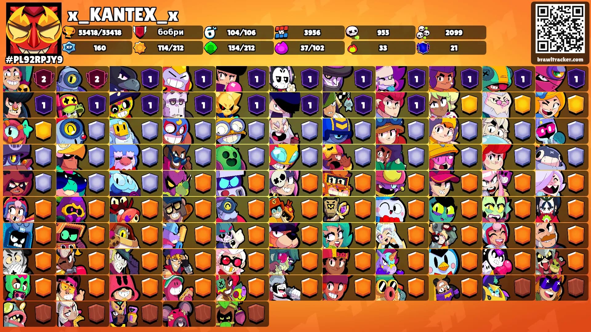 x_KANTEX_x's Ranks