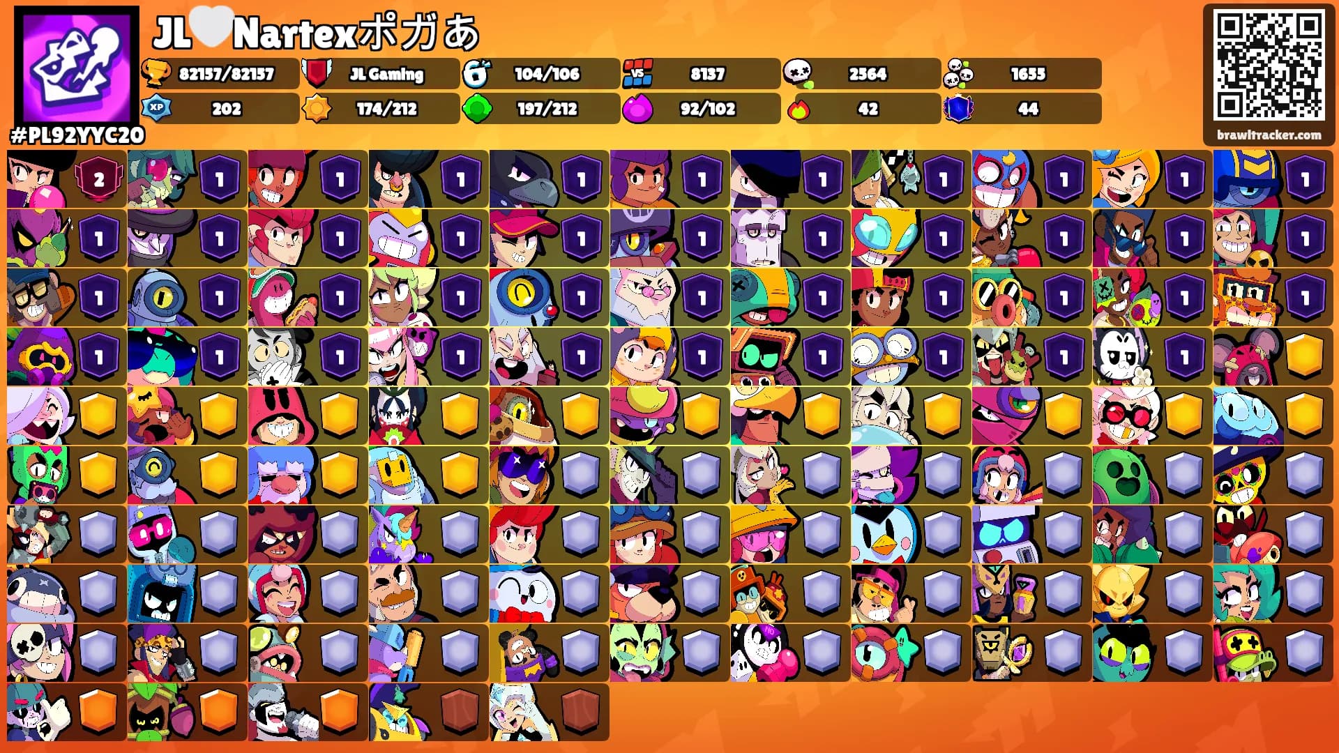 JL🤍Nartexポガあ's Ranks