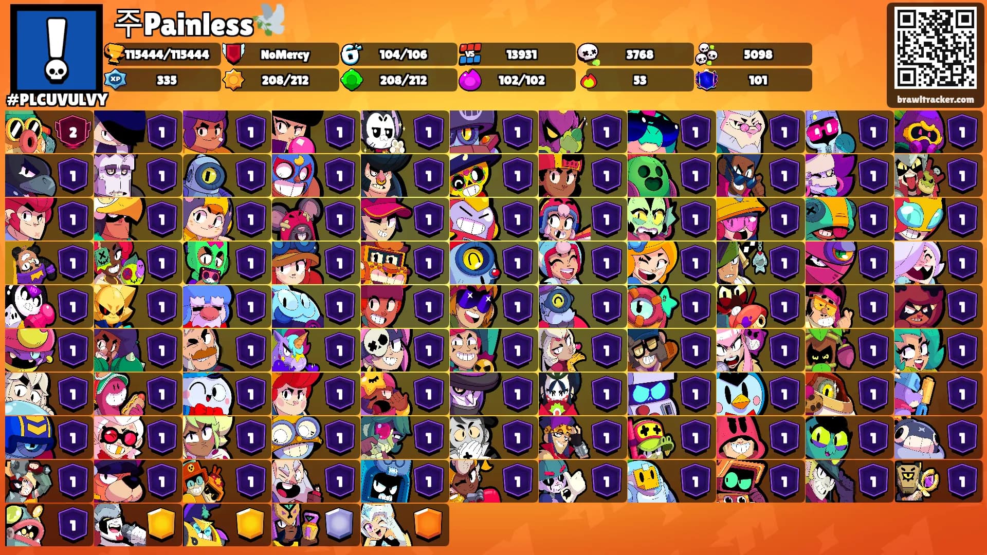 주Painless🕊️'s Ranks