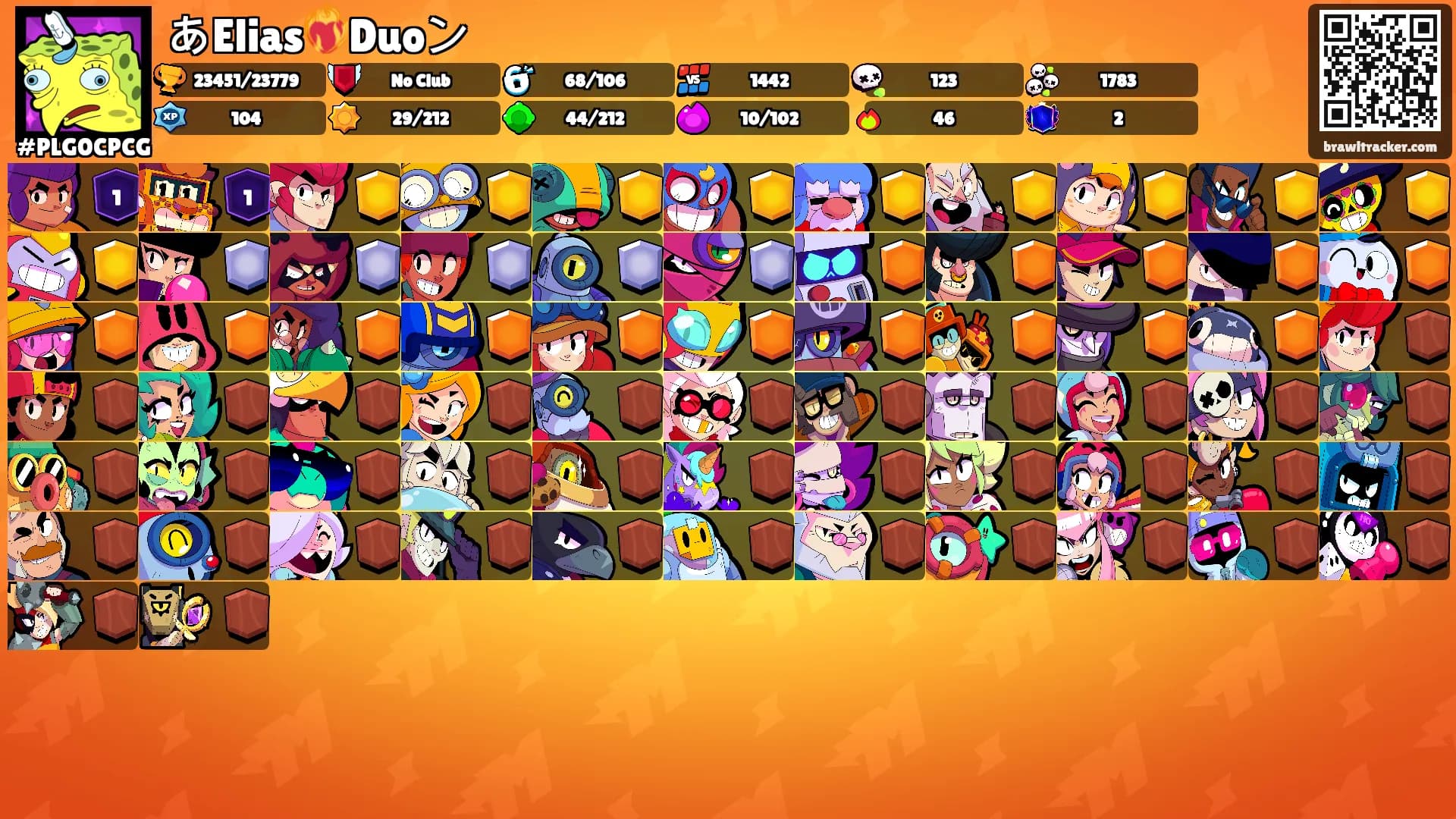 あElias❤️‍🔥Duoン's Ranks
