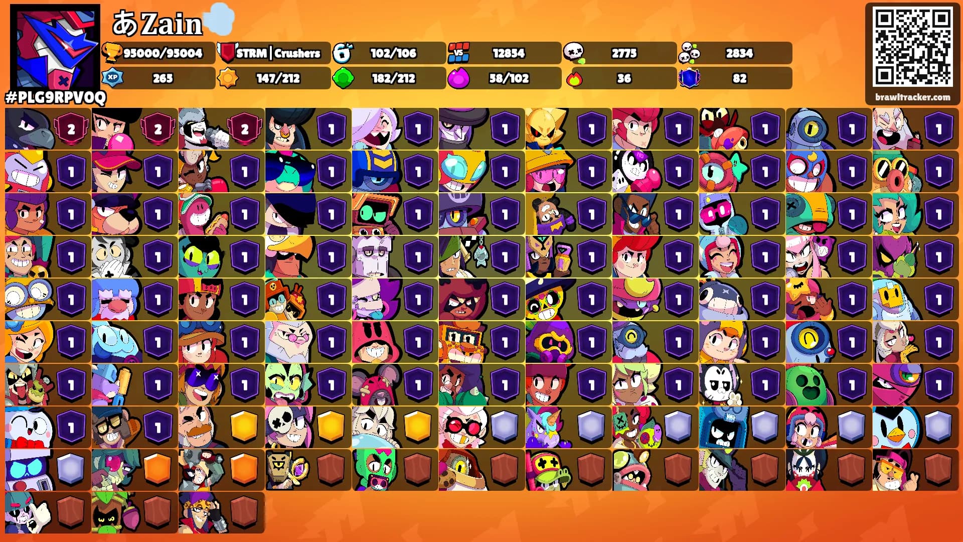 あ𝐙𝐚𝐢𝐧💨's Ranks