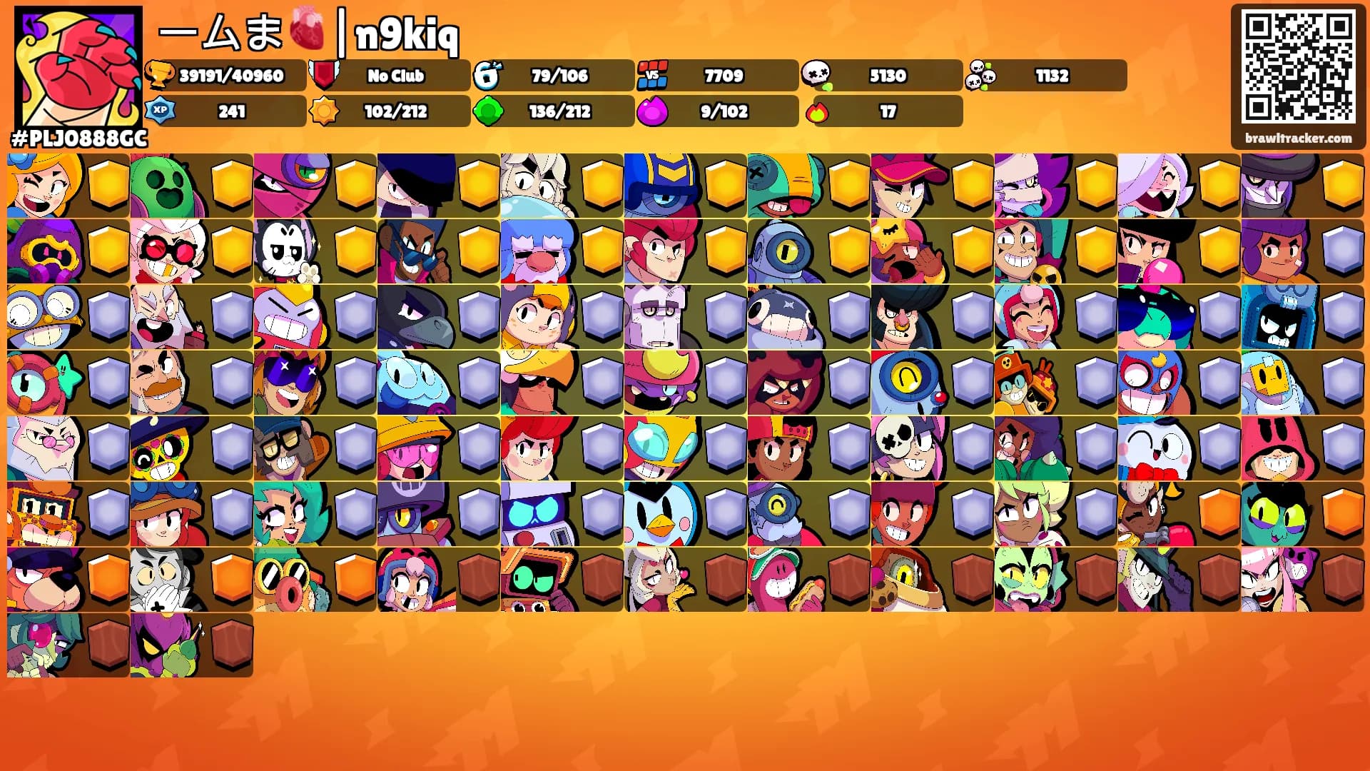 ームま🫀|n9kiq's Ranks