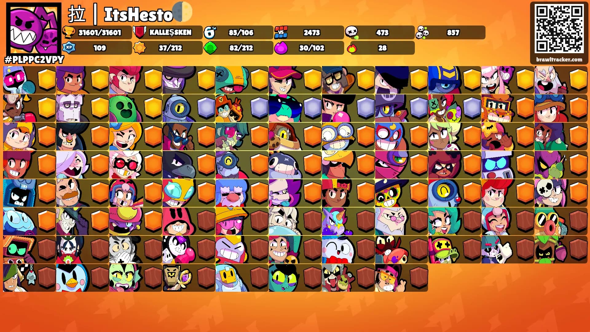 拉 | ItsHesto🌓's Ranks