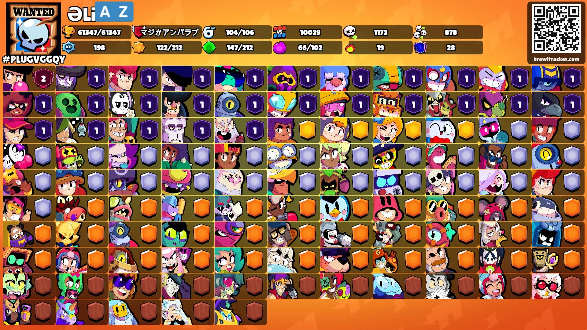ƏLi🇦🇿's Ranks