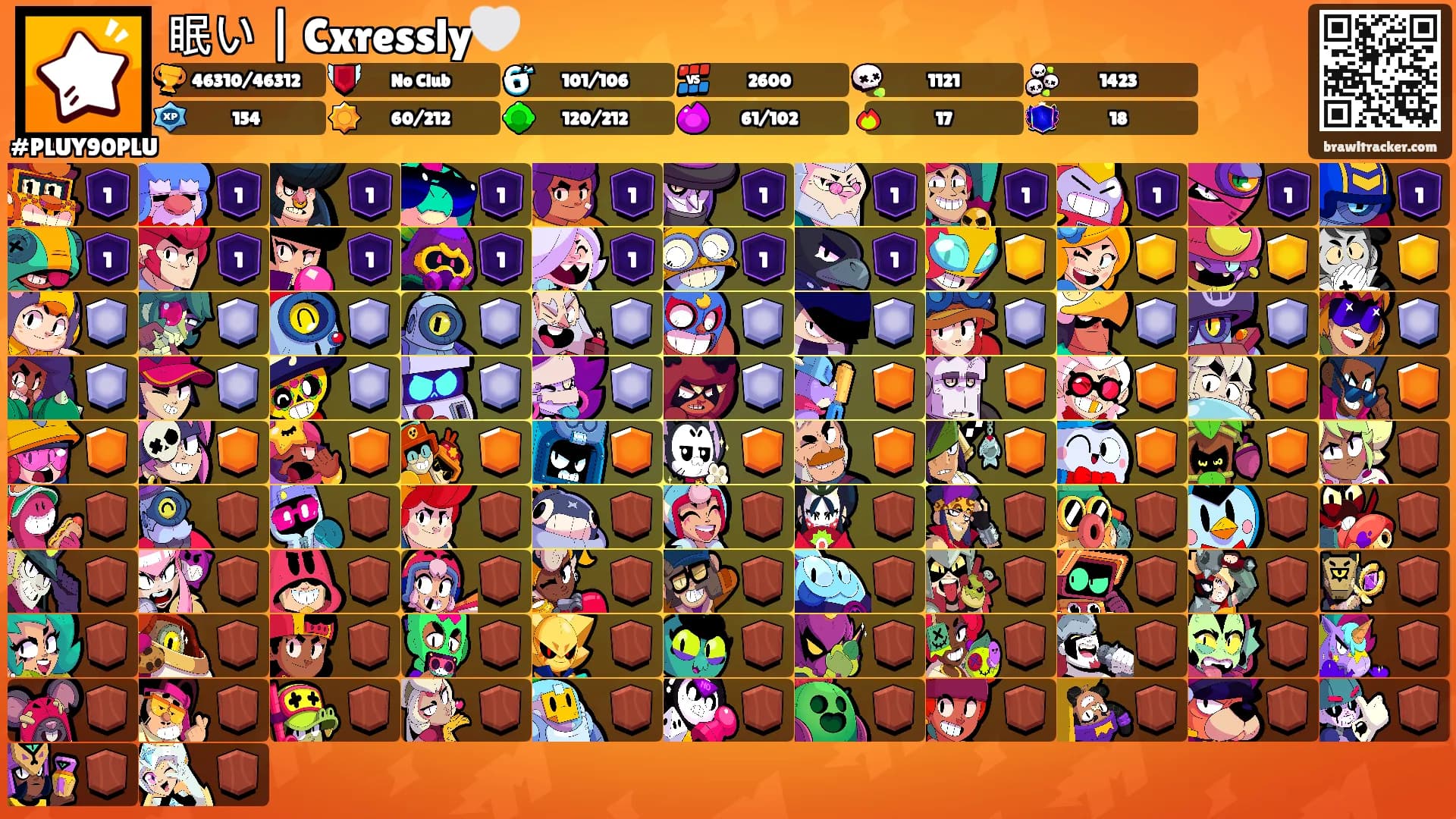 眠い | Cxressly🤍's Ranks