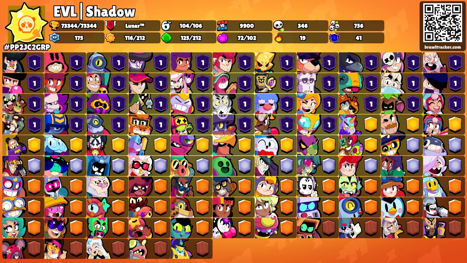 EVL|Shadow's Ranks