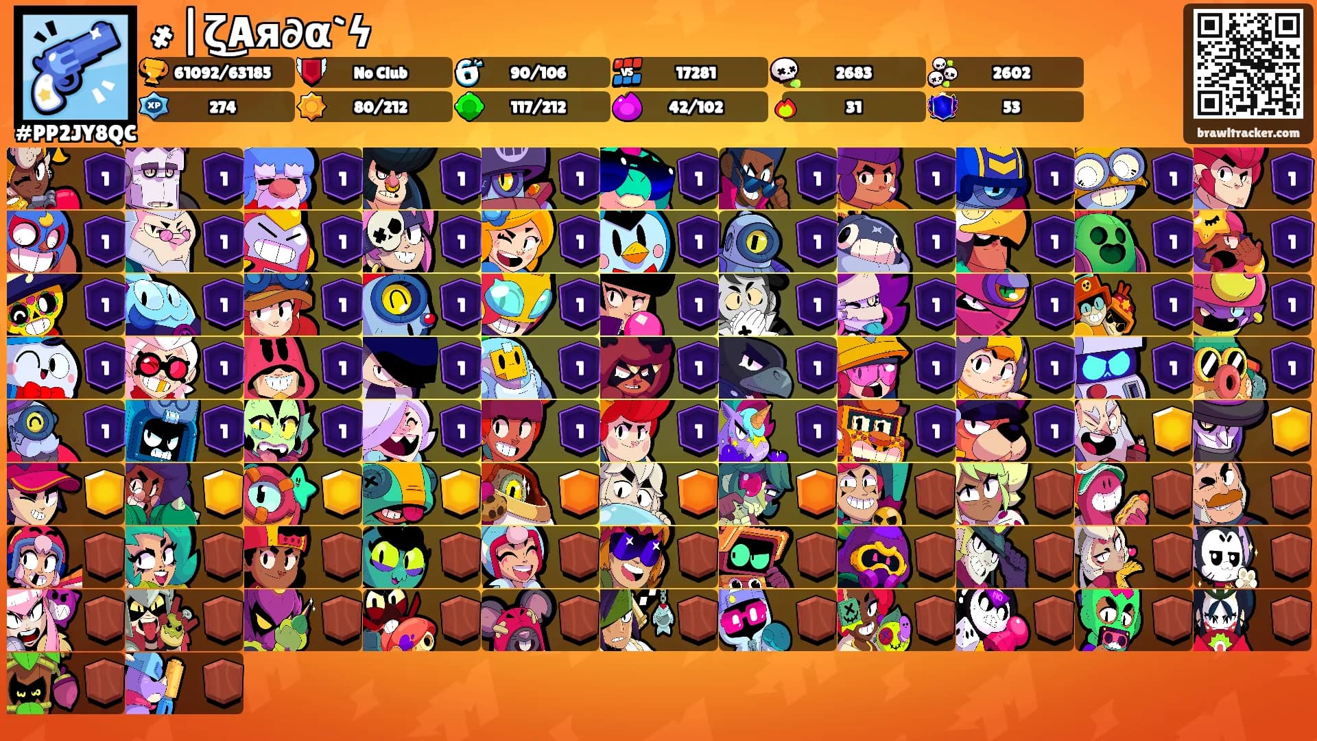 ҂|ζ͜Aя∂α`ϟ's Ranks