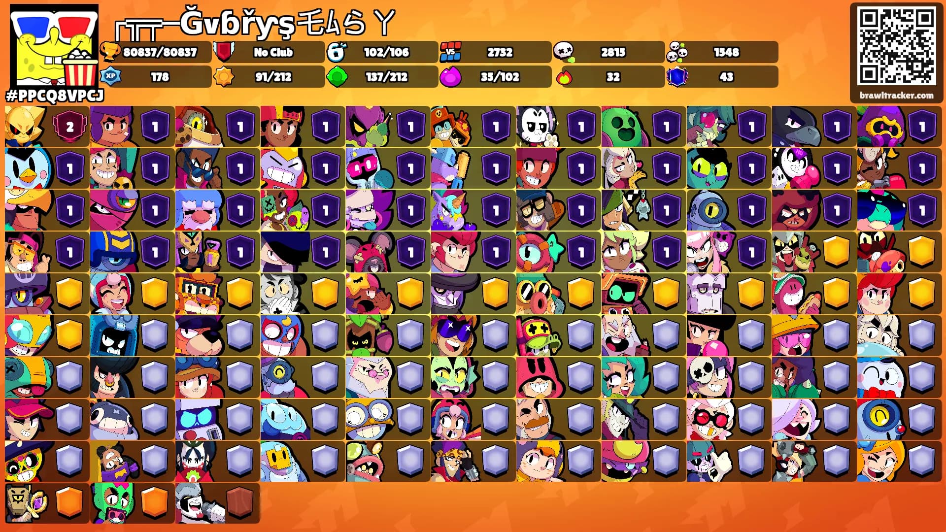 ┌╦╤─Ğvɓřƴş乇ﾑらㄚ's Ranks