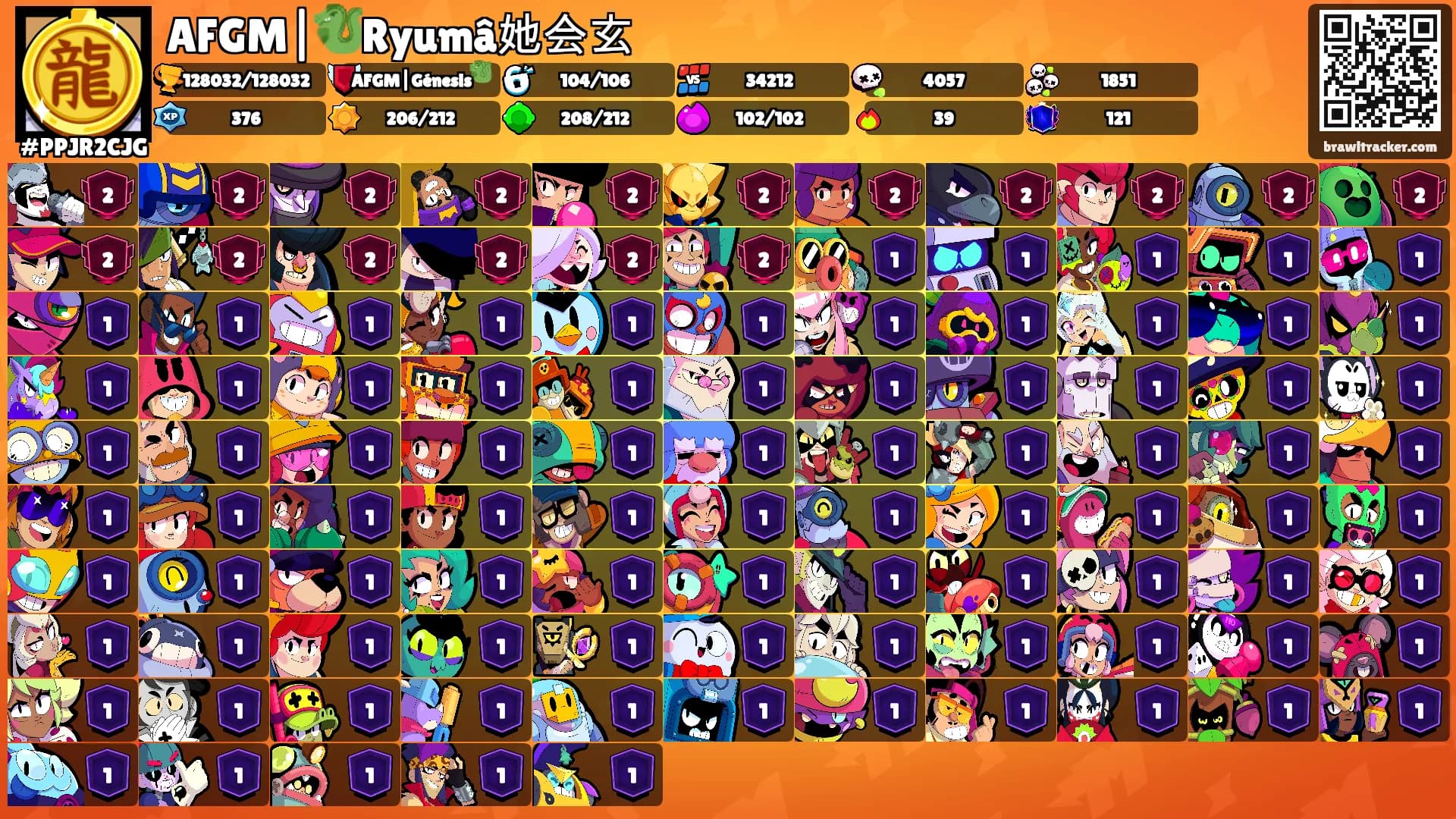 AFGM|🐉Ryumâ她会玄's Ranks