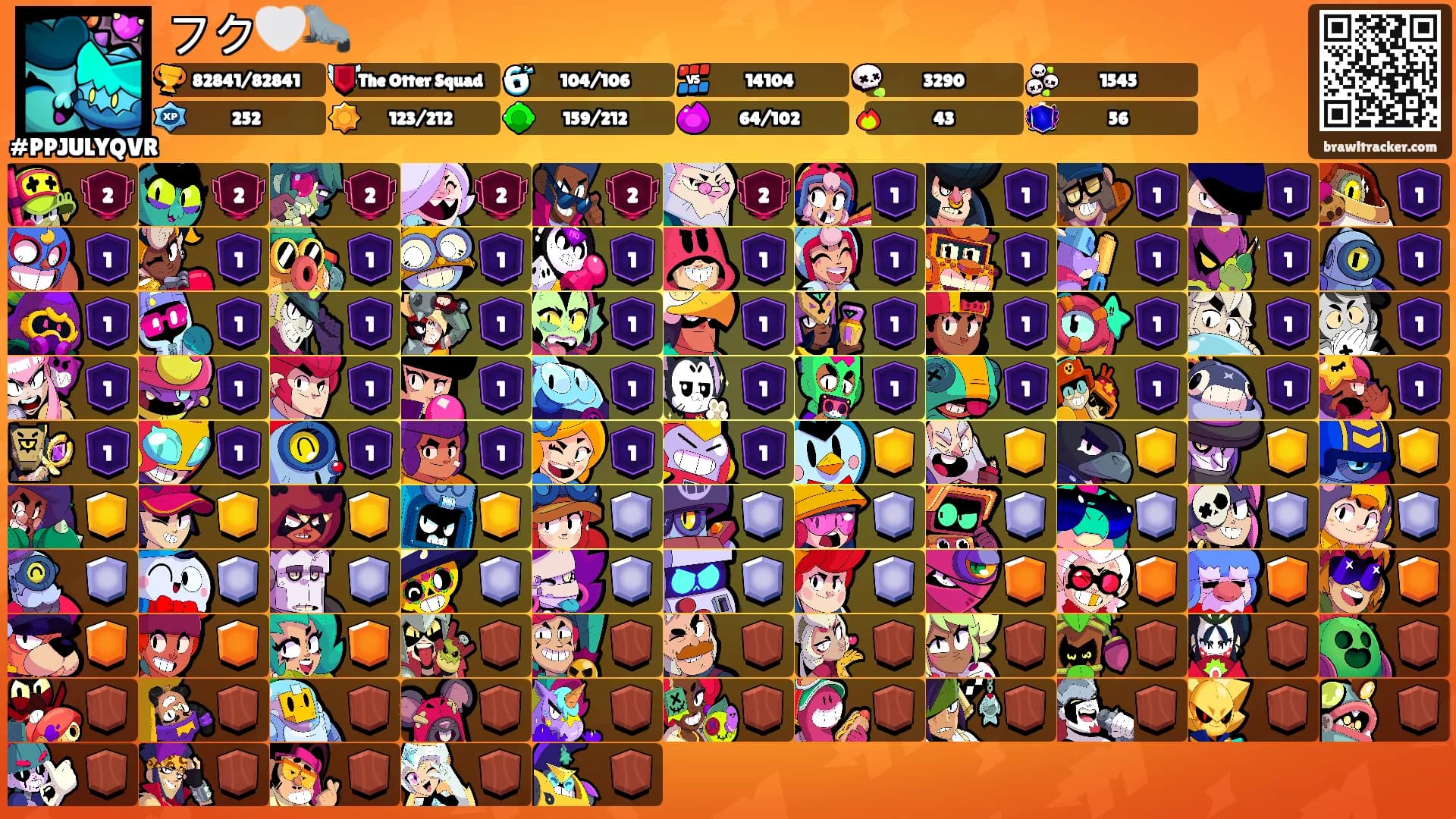 フク🤍🦭's Ranks