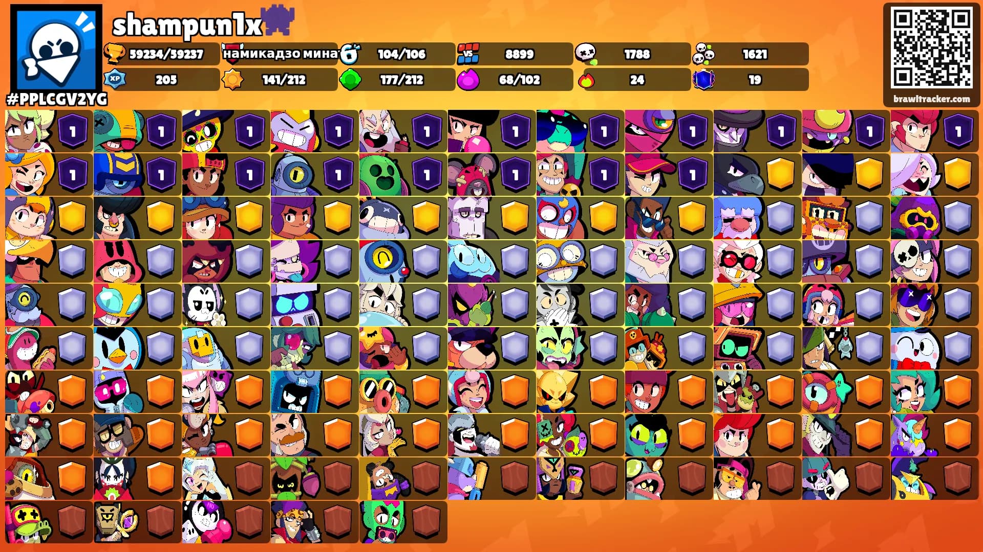 shampun1x👾's Ranks